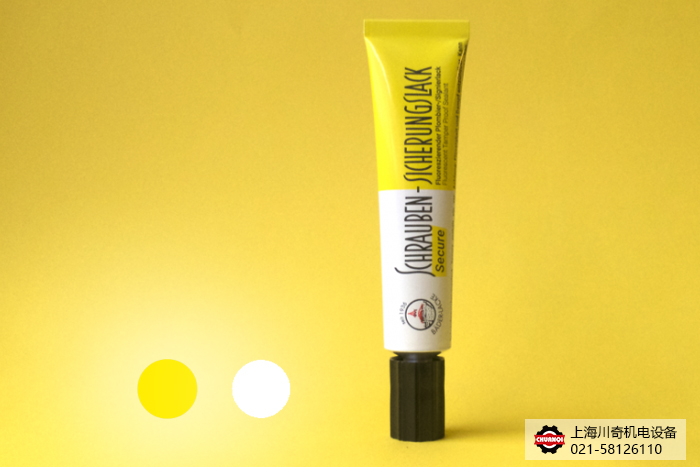 熒光密封膠/標注膠Schraubensicherungslack Secure