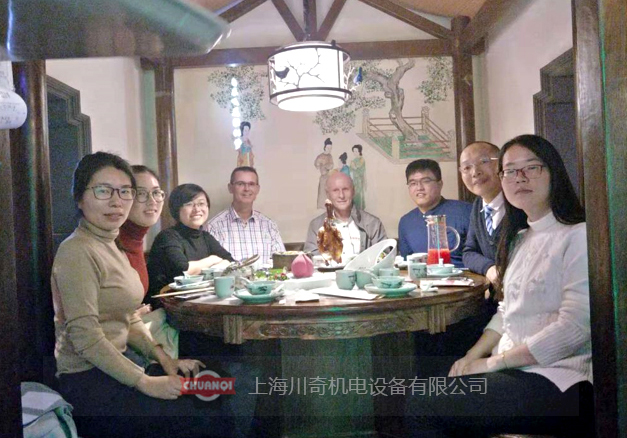 熱烈慶祝上海川奇成為德國(guó)Diebold 中國(guó)合作伙伴！