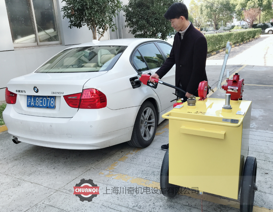 ACI加油小車現(xiàn)場培訓