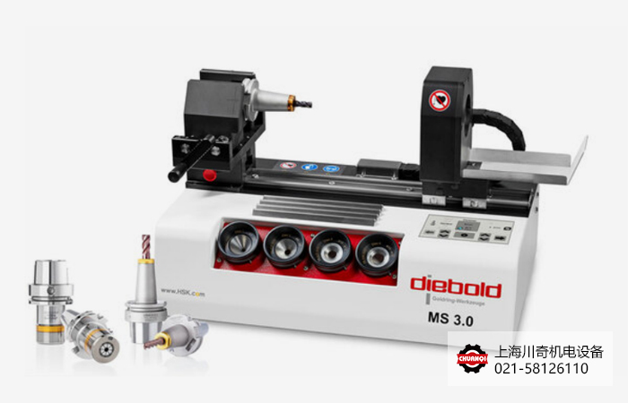 德國Diebold刀柄熱縮機MS502-P升級型號MS3.0來了！